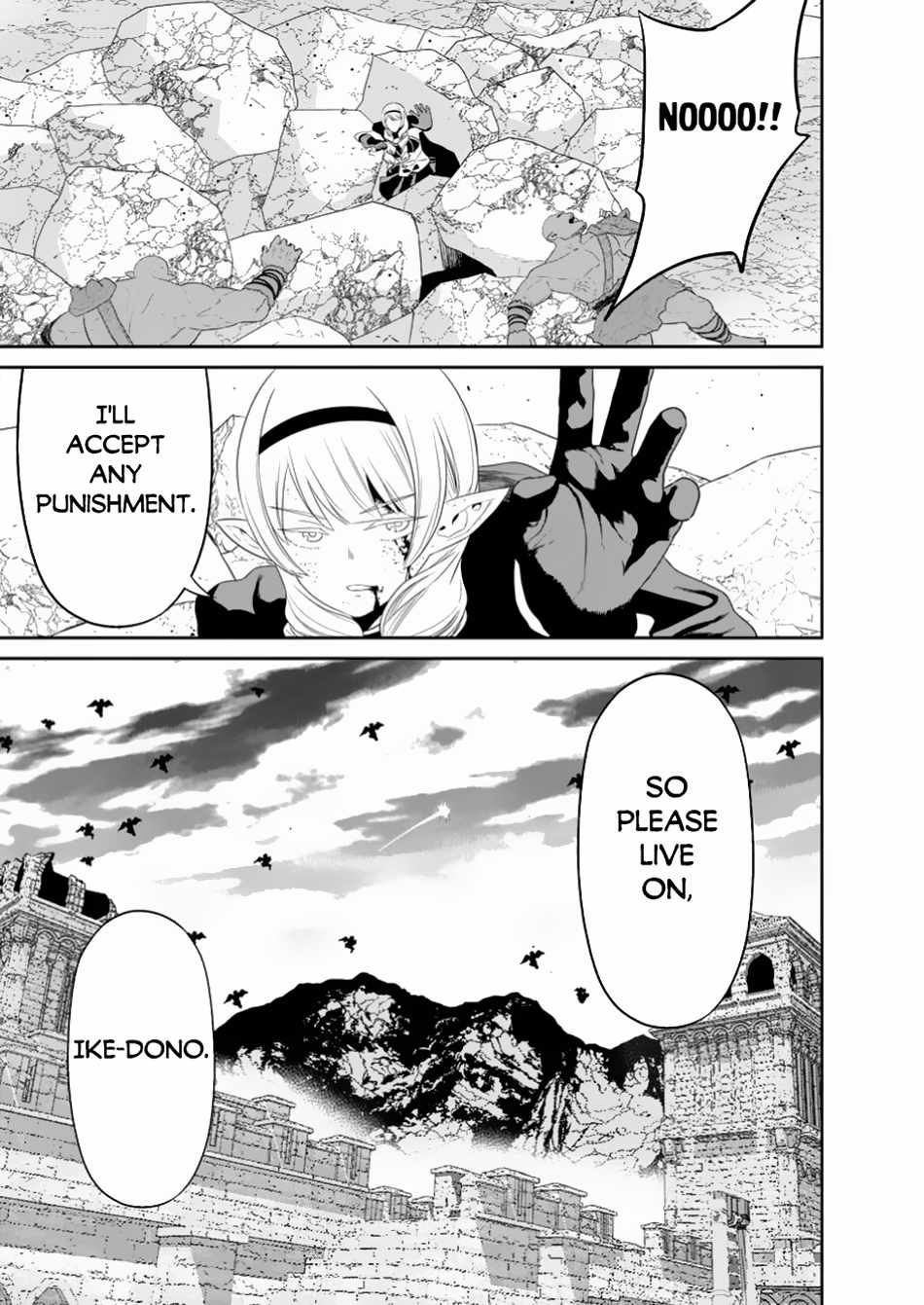 Nito no Taidana Isekai Shoukougun Sai Jakushoku  Chapter 44.4 6